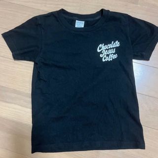 ハフ(HUF)の【早い者勝ち】chocolate Jesus トップス(Tシャツ(半袖/袖なし))