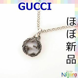 グッチ ヴィンテージ ネックレスの通販 97点 | Gucciのレディースを ...