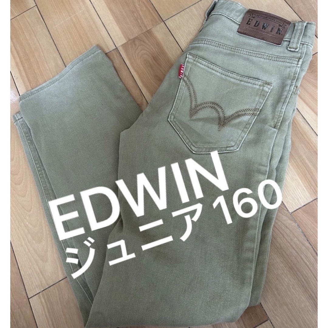 EDWIN エドウィン J503F キッズ160 ボトムス ジーンズ ジーパン