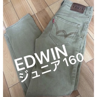 エドウィン(EDWIN)のEDWIN エドウィン ジーンズ J503Fデニム パンツ ジュニア160(パンツ/スパッツ)