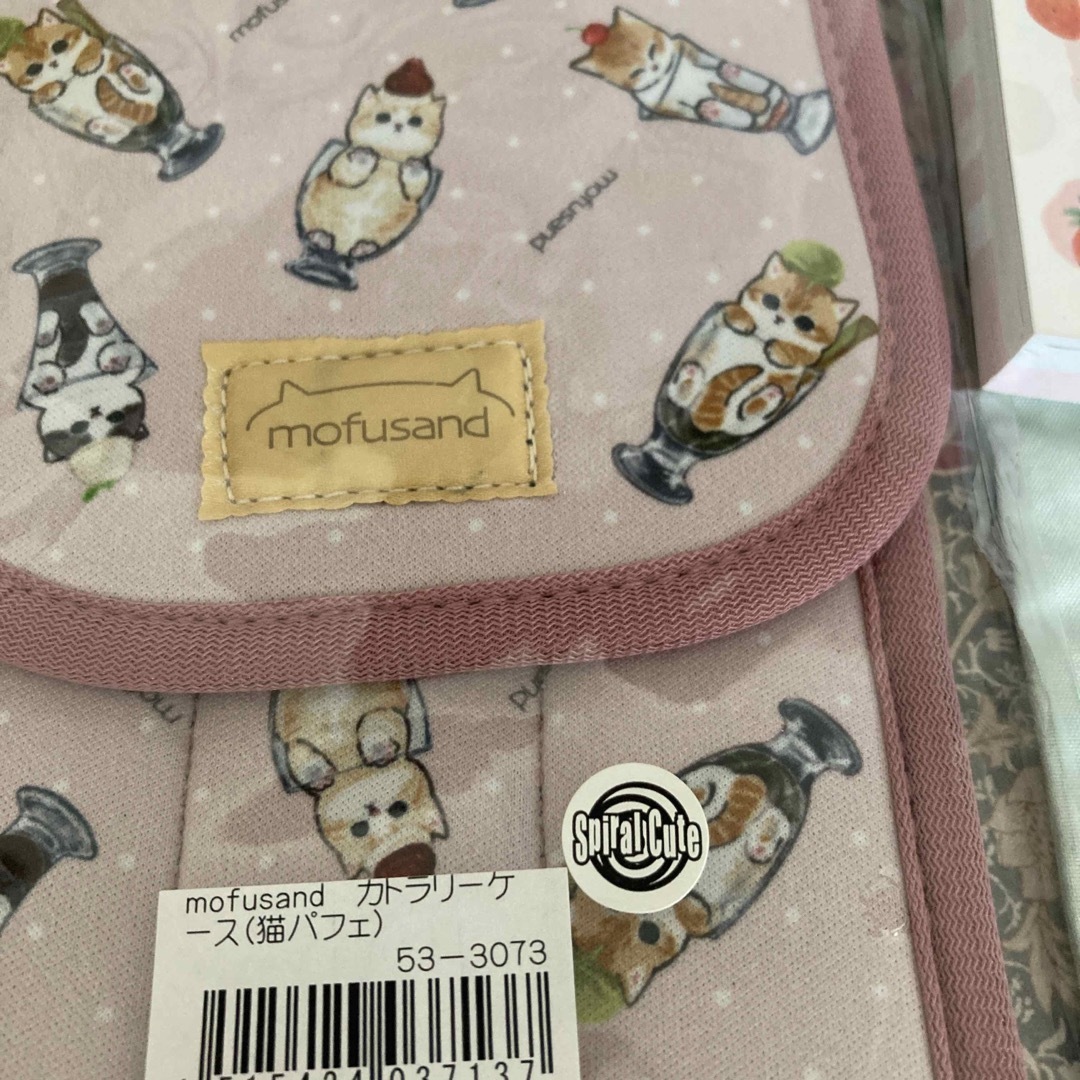 猫　モフサンドセット売り　新品 レディースのファッション小物(その他)の商品写真