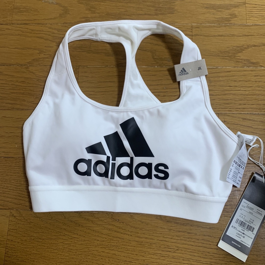 adidas(アディダス)の23 定価 4389 adidas ブラトップ 白 スポーツ/アウトドアのトレーニング/エクササイズ(ヨガ)の商品写真