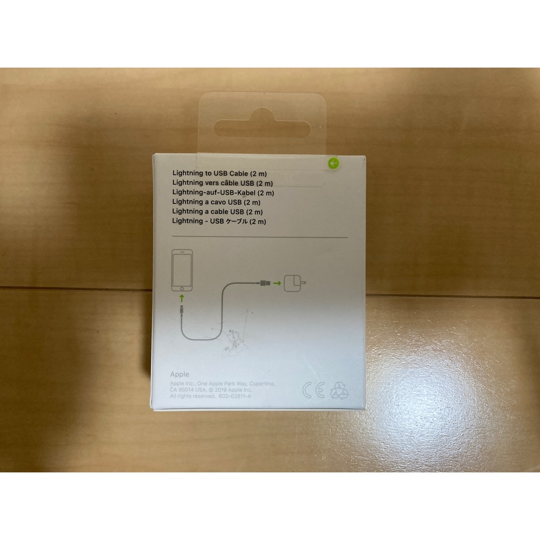 APPLE Lightning USBケーブル MD819AM/A スマホ/家電/カメラのスマホアクセサリー(その他)の商品写真