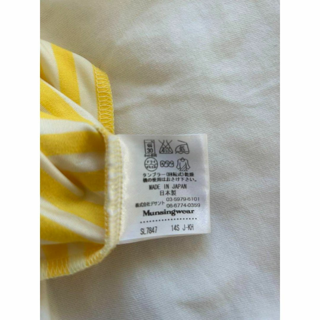 Munsingwear(マンシングウェア)のmunsingwear マンシングウェア　ワンピース　ゴルフウェア　黄色 レディースのワンピース(ミニワンピース)の商品写真