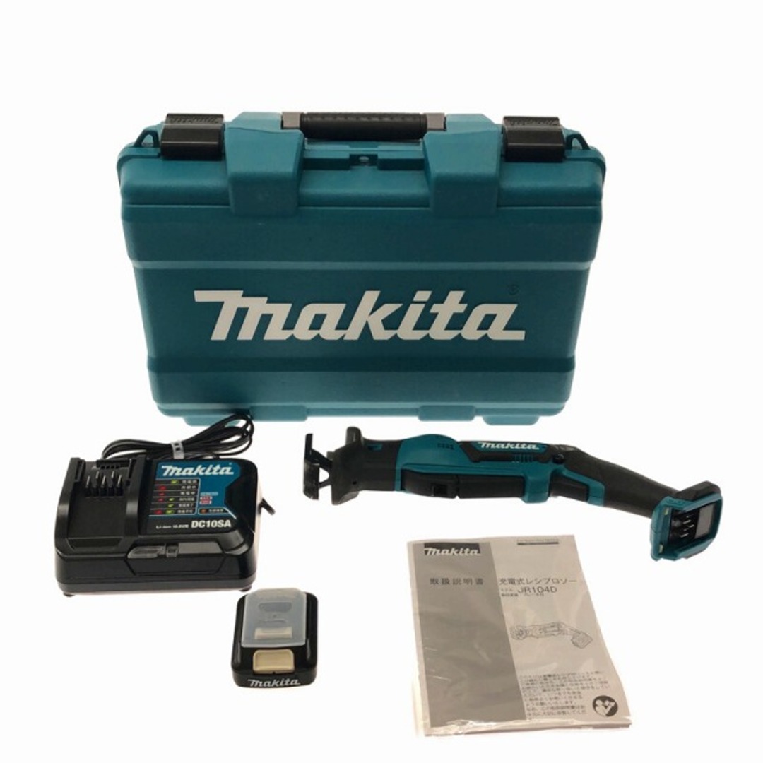 Makita ☆美品☆makita マキタ 10.8V 充電式レシプロソー JR104DSH バッテリー1個(10.8V1.5Ah) 充電器  ケース付き 76579の通販 by 工具販売専門店Borderless(ラクマ店)｜マキタならラクマ