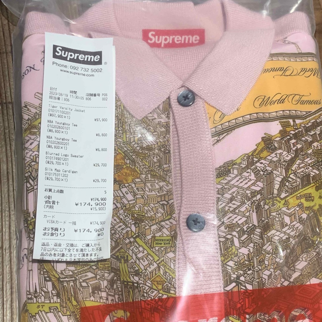 2023FW Supreme Silk Map Cardigan ピンク M