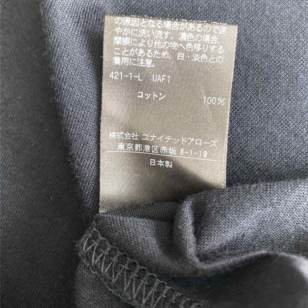 UNITED ARROWS(ユナイテッドアローズ)のユナイテッドアローズTシャツ レディースのトップス(Tシャツ(半袖/袖なし))の商品写真