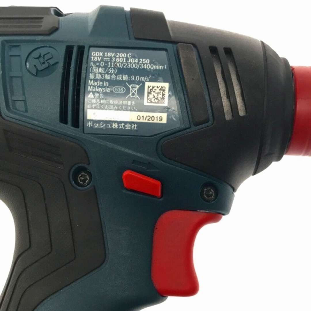 BOSCH - ☆中古品 セット☆BOSCH ボッシュ 18V コードレスインパクト