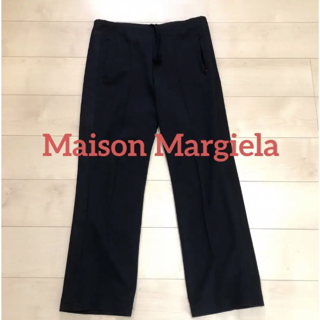 Maison Margiela トラックパンツ - その他 Maison Margiela トラックパンツ - その他