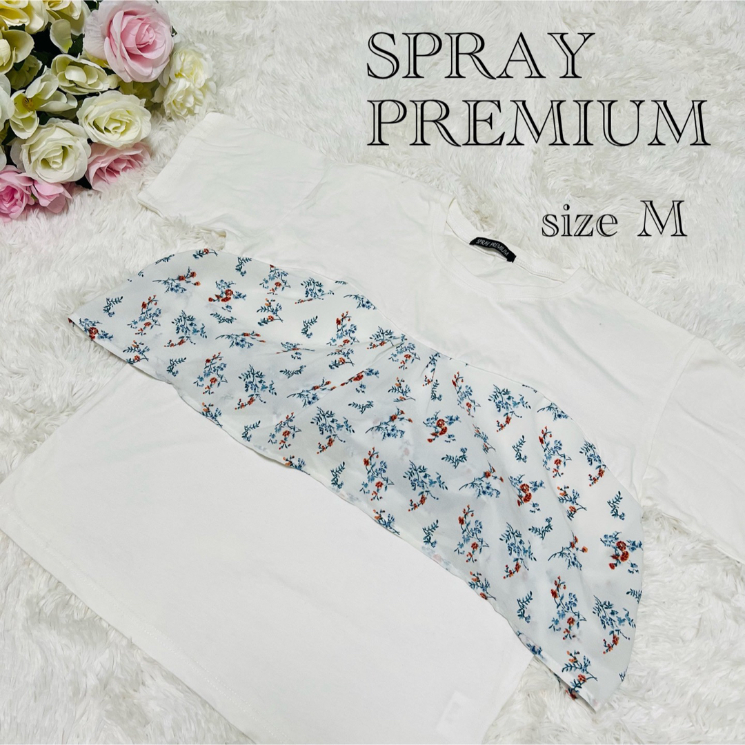 SpRay(スプレイ)のスプレイ SPRAY PREMIUM  size M トップス レディースのトップス(Tシャツ(半袖/袖なし))の商品写真