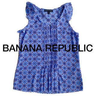 バナナリパブリック(Banana Republic)のBANANA REPUBLIC/花柄ブラウス きれいなブルー(シャツ/ブラウス(半袖/袖なし))