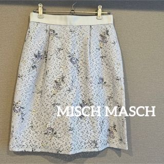 ミッシュマッシュ(MISCH MASCH)の【MISCH MASCH】ミッシュマッシュ　フラワーレースタイトスカート　ブルー(ひざ丈スカート)