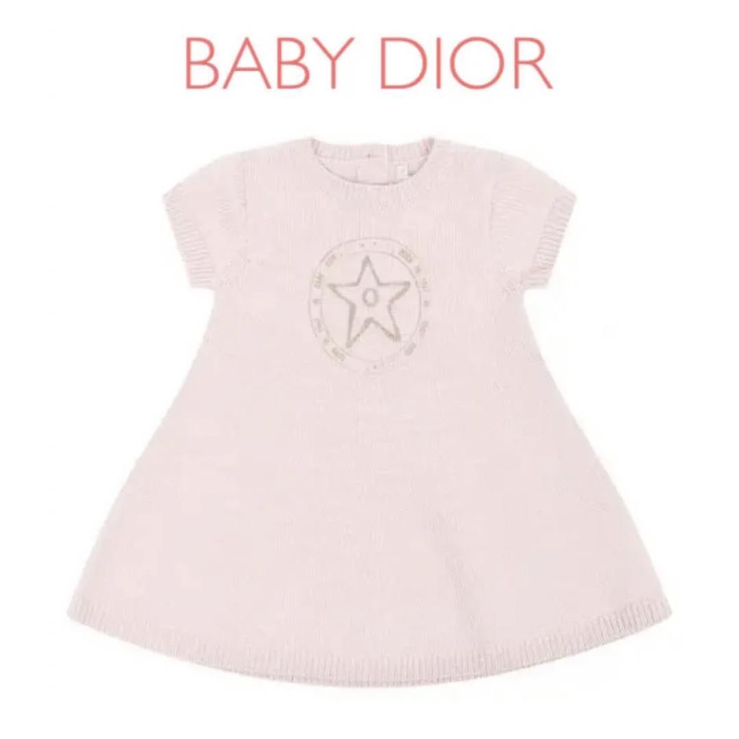 Baby Dior ベビーディオール　ニットワンピースワンピース