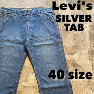 シルバータブ(SILVER TAB（Levi's）)の00's Levi's SILVER TAB デニム ペインターパンツ(デニム/ジーンズ)