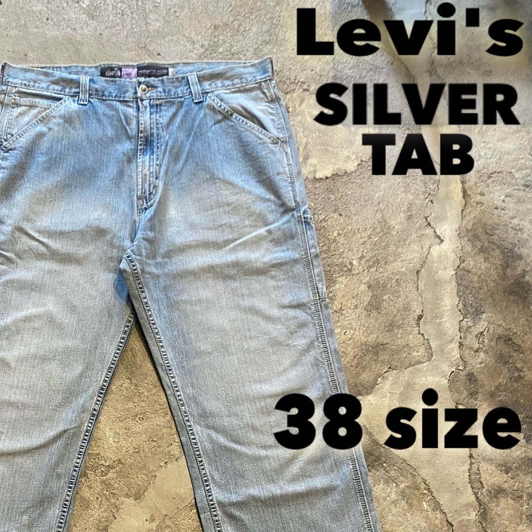 SILVER TAB（Levi's） - 00's Levi's SILVER TAB デニム ペインター