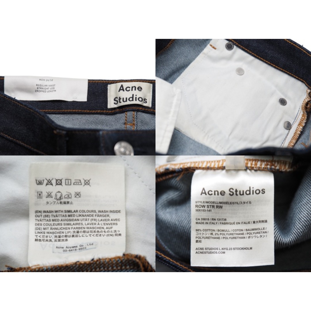 ACNE STUDIOS アクネストゥディオズ デニムパンツ Row Carter クロップド コットン インディゴ サイズ32 美品  53047 9