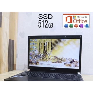 高性能　東芝  超軽い　Core i5+新品SSD 512GB＋新品メモリ8GB(ノートPC)