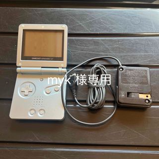 ゲームボーイアドバンスSP(携帯用ゲーム機本体)