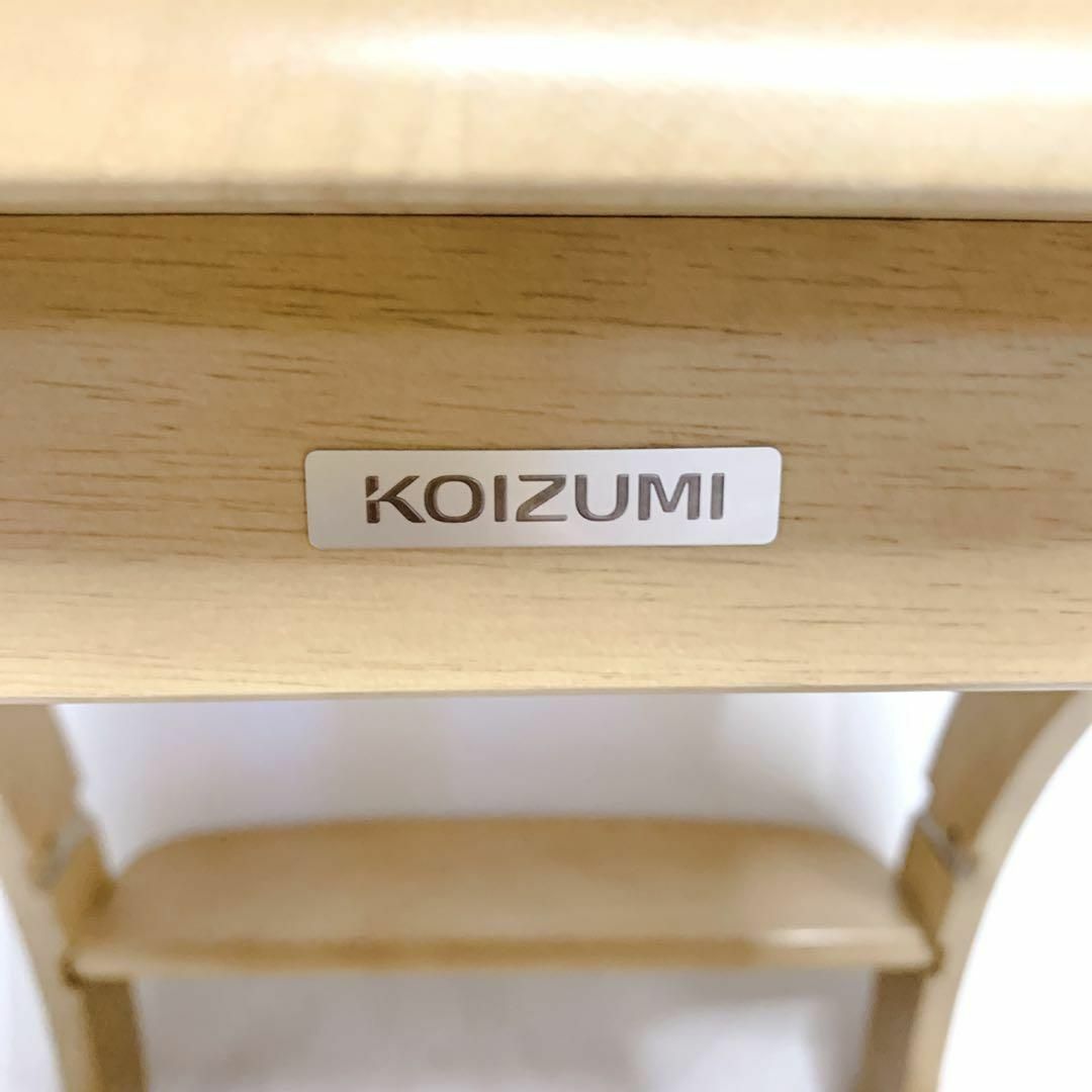 KOIZUMI(コイズミ)のコイズミ　KOIZUMI 木製　学習椅子　フォースステップチェア 美品 インテリア/住まい/日用品の椅子/チェア(その他)の商品写真