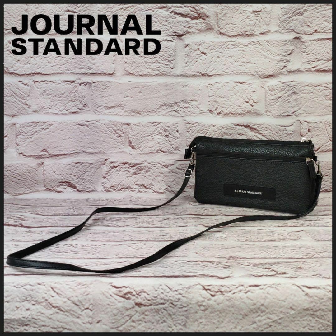 JOURNAL STANDARD(ジャーナルスタンダード)のJOURNAL STANDARD　ジャーナルスタンダード　お財布ショルダー レディースのバッグ(ショルダーバッグ)の商品写真