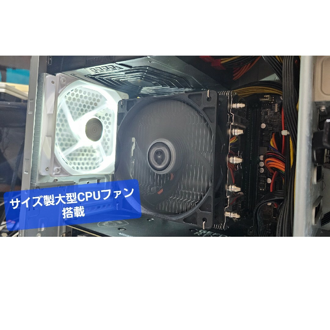 10世代i9搭載ハイスペックゲーミングPC