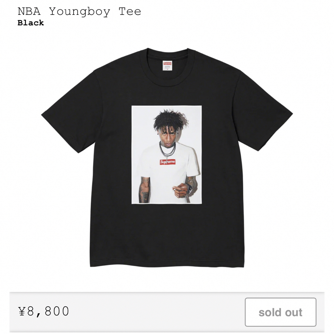 Tシャツ/カットソー(半袖/袖なし)supreme NBA Youngboy Tee  Large