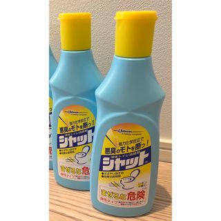 【在庫限り】ジョンソン　シャット　レモンの香り　2本セット(洗剤/柔軟剤)
