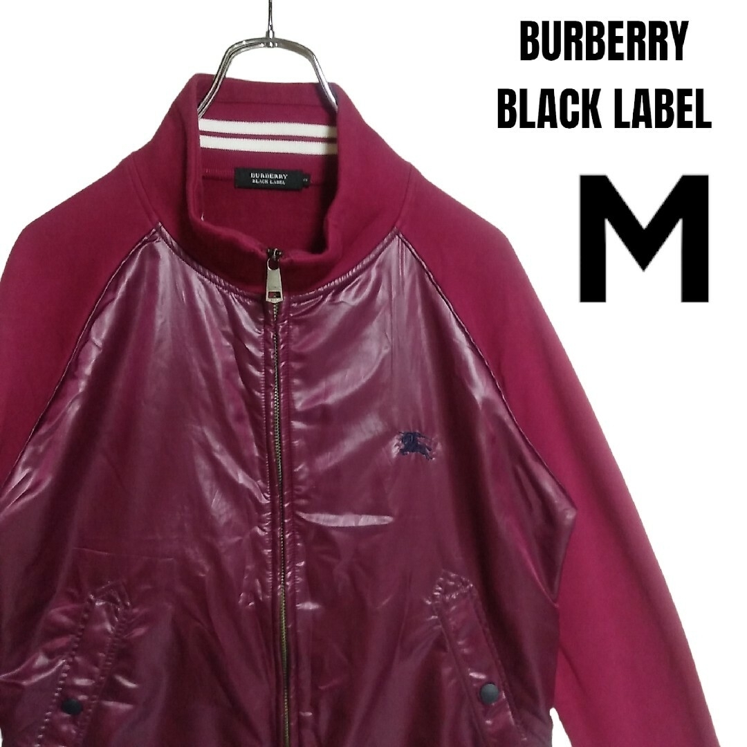 製品の特別割引 【希少カラー】BURBERRY BLACK LABEL トラックジャケット M