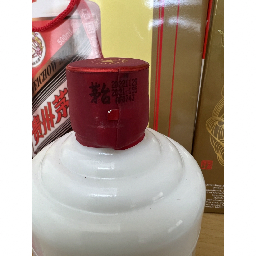 青島様専用　中国古酒  貴州茅台酒 マオタイ酒  天女ラベル 53％ 未開封新品 食品/飲料/酒の酒(蒸留酒/スピリッツ)の商品写真