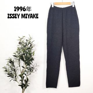 美品 イッセイミヤケ HaaT ISSEY MIYAKE パンツ ワイドパンツ ロングパンツ 無地 ボトムス レディース 2(M相当) カーキベージュ