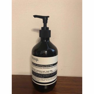 イソップ(Aesop)のイソップ   空ボトル　レスレクション(容器)