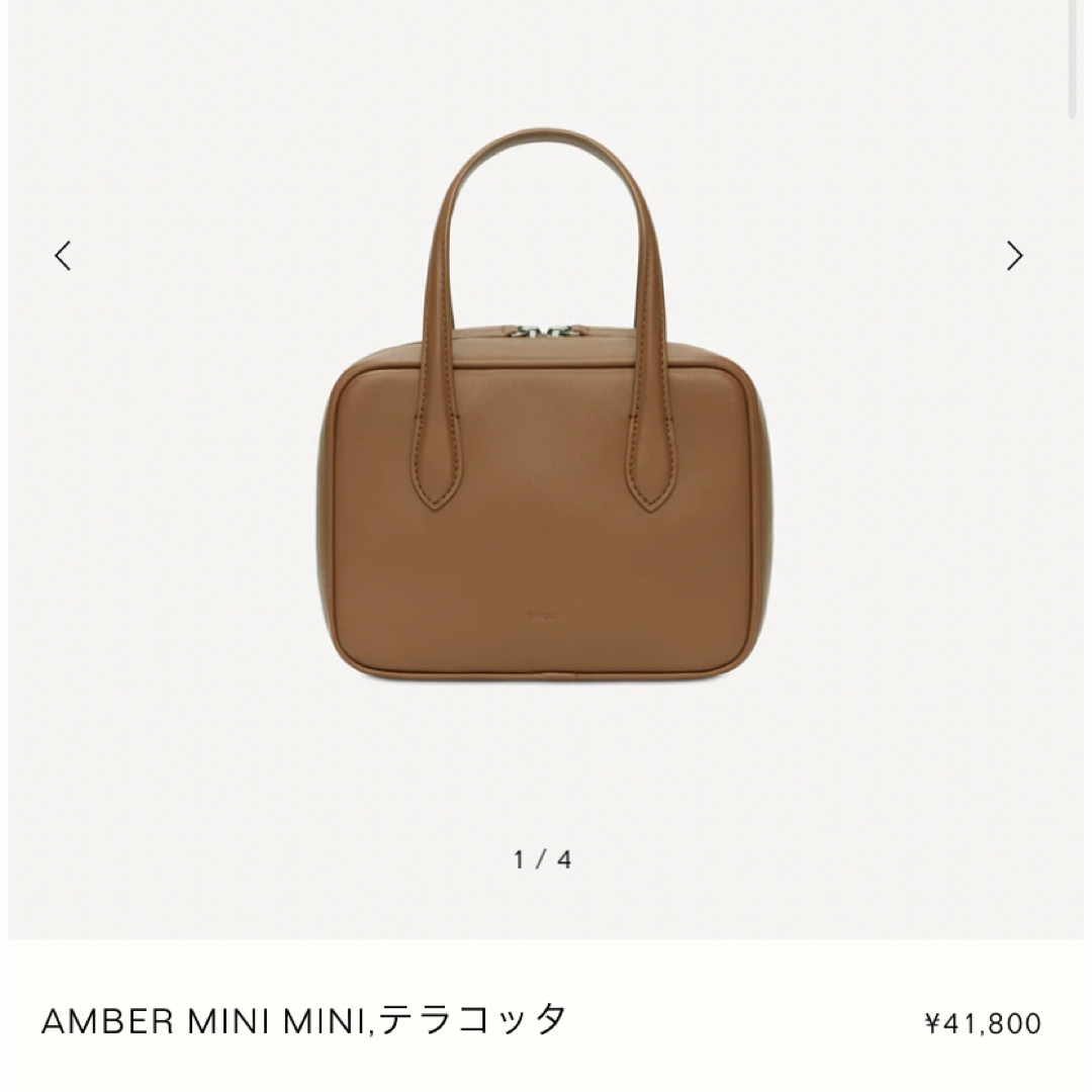 新品開封済★VASIC★ハンドバッグ★AMBER MINI MINI,テラコッタ