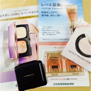 カバーマーク(COVERMARK)のカバーマーク　フローレスフィット　標準色　化粧下地　プレストパウダー(ファンデーション)