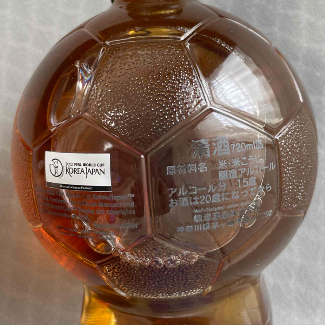 FIFA ワールドカップ2002 サッカーボトル 食品/飲料/酒の酒(日本酒)の商品写真