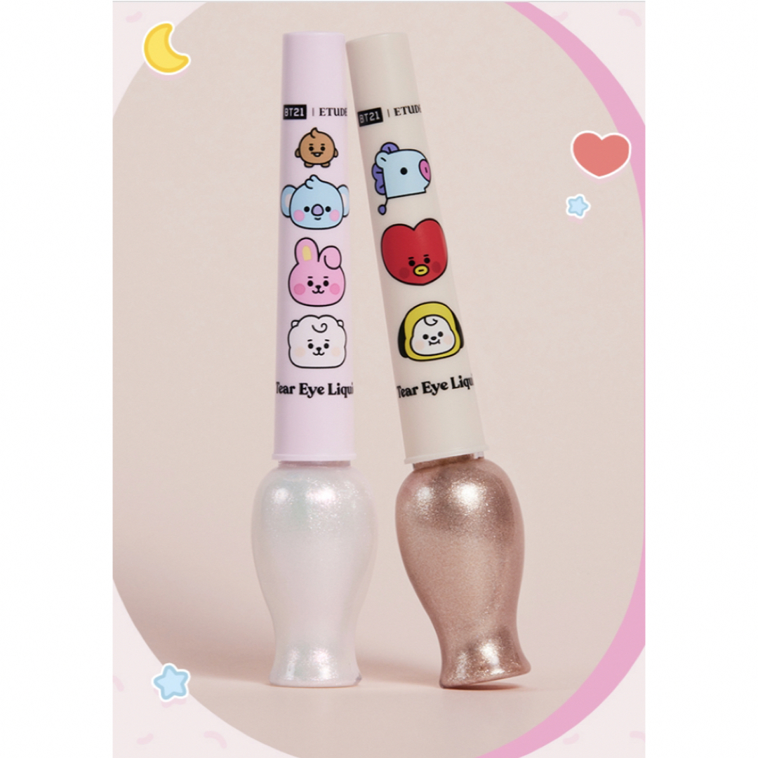 ETUDE HOUSE(エチュードハウス)のエチュードハウス　セバムドライングパウダー・ティアーアイリキッド未使用品 コスメ/美容のベースメイク/化粧品(その他)の商品写真