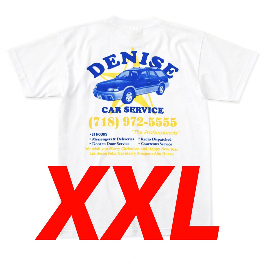 XXL DENISE CAR SERVICE En Plein Air Tシャツ