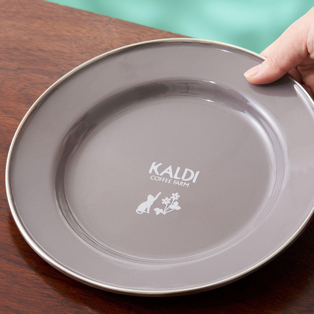 KALDI(カルディ)のカルディ　オリジナルホーロープレート インテリア/住まい/日用品のキッチン/食器(食器)の商品写真