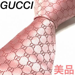通信販売】 ヤフオク! - GUCCI ネクタイ/シルク/PNK/GG/ファーマル