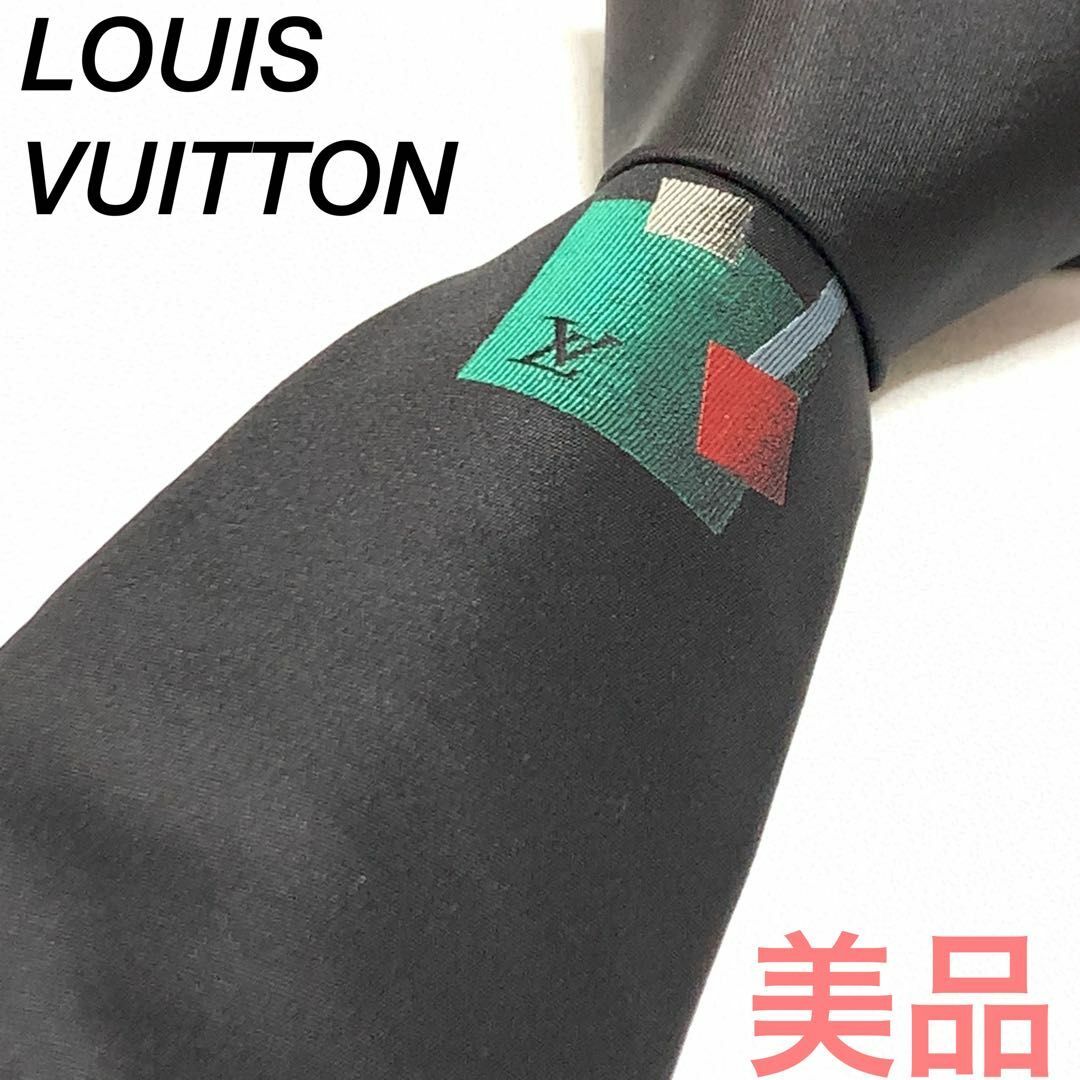 LOUIS VUITTON - ☆美品☆ルイヴィトン 無地 ネクタイ✨ブラック