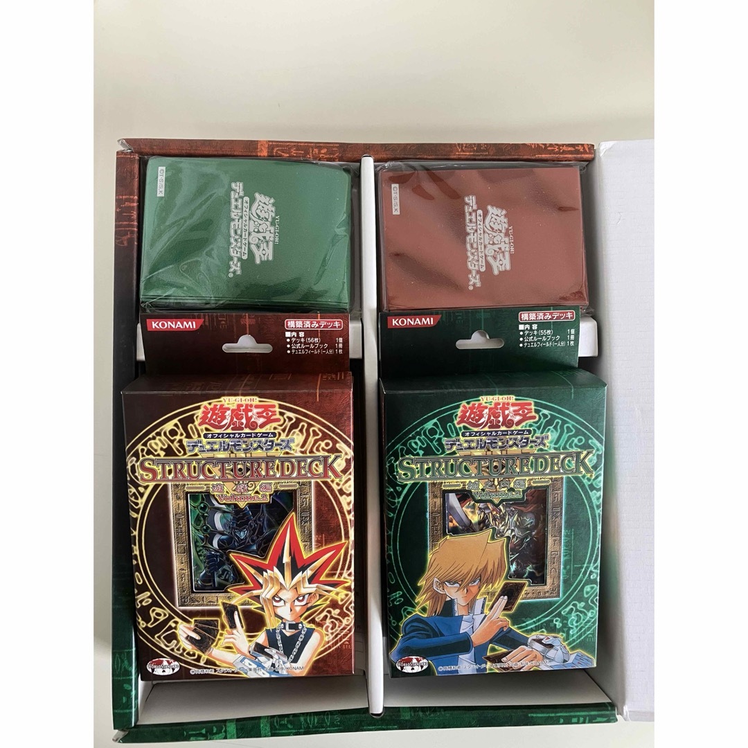 超希少⭐︎  絶版！遊戯王　ストラクチャーデッキ　デラックスセット エンタメ/ホビーのトレーディングカード(Box/デッキ/パック)の商品写真