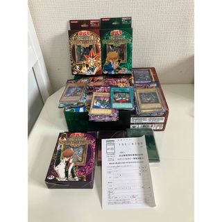 超希少⭐︎  絶版！遊戯王　ストラクチャーデッキ　デラックスセット(Box/デッキ/パック)