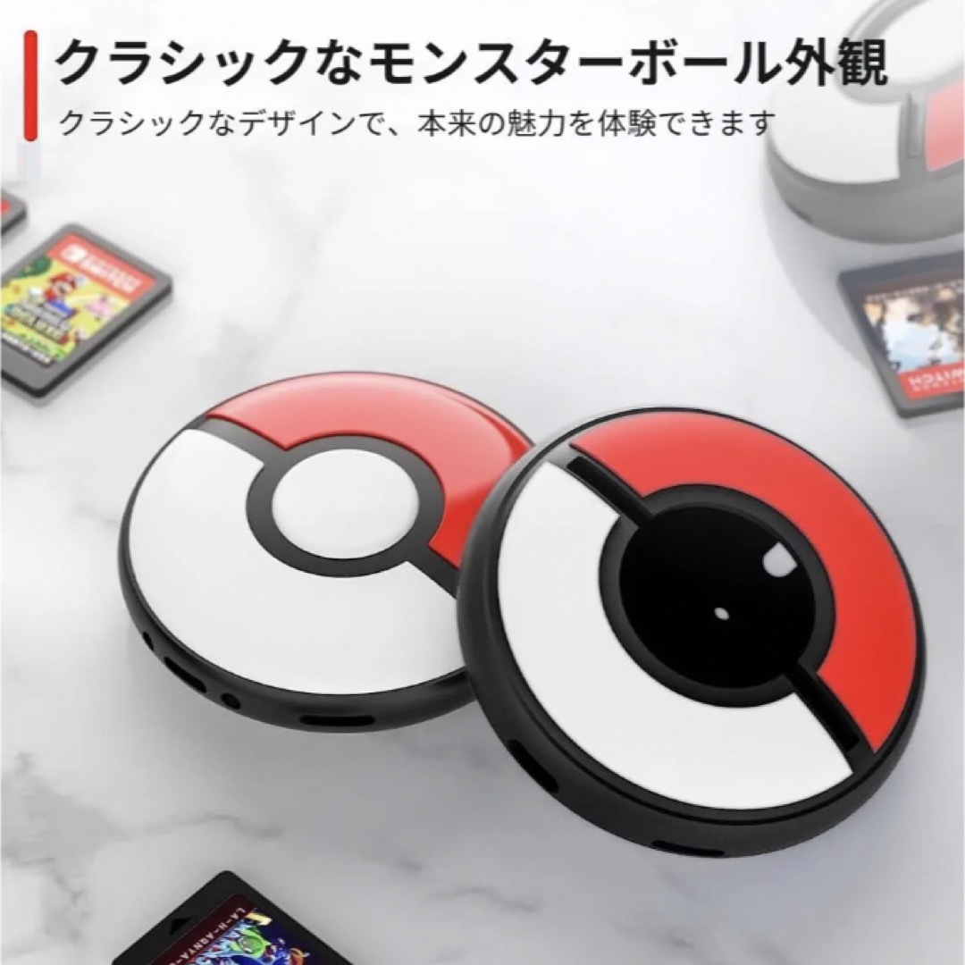 Pokemon GO Plus+用シリコンケース エンタメ/ホビーのおもちゃ/ぬいぐるみ(キャラクターグッズ)の商品写真