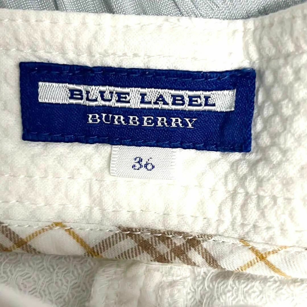 BURBERRY BLUE LABEL(バーバリーブルーレーベル)の極美品　Burberryブルーレーベル　ショートパンツ　オフホワイトサイズ36 レディースのパンツ(ショートパンツ)の商品写真