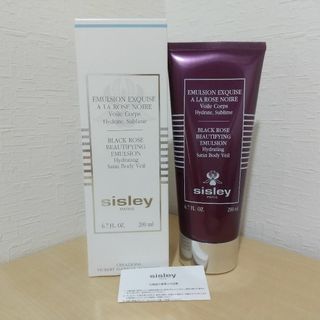 Sisley - シスレー  ブラック ローズ  ボディクリーム 