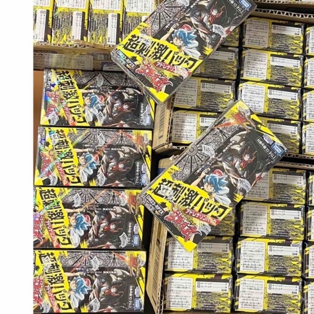 デュエルマスターズ 忍邪乱武 超刺激パックの未開封シュリンク付