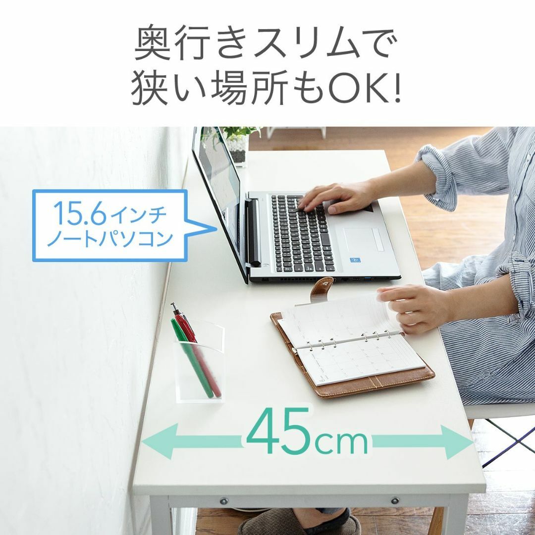 【色: ホワイト】サンワダイレクト シンプルワークデスク 幅60×奥行45cm