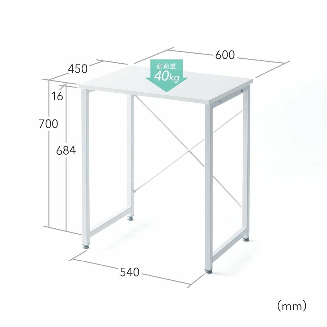 【色: ホワイト】サンワダイレクト シンプルワークデスク 幅60×奥行45cm