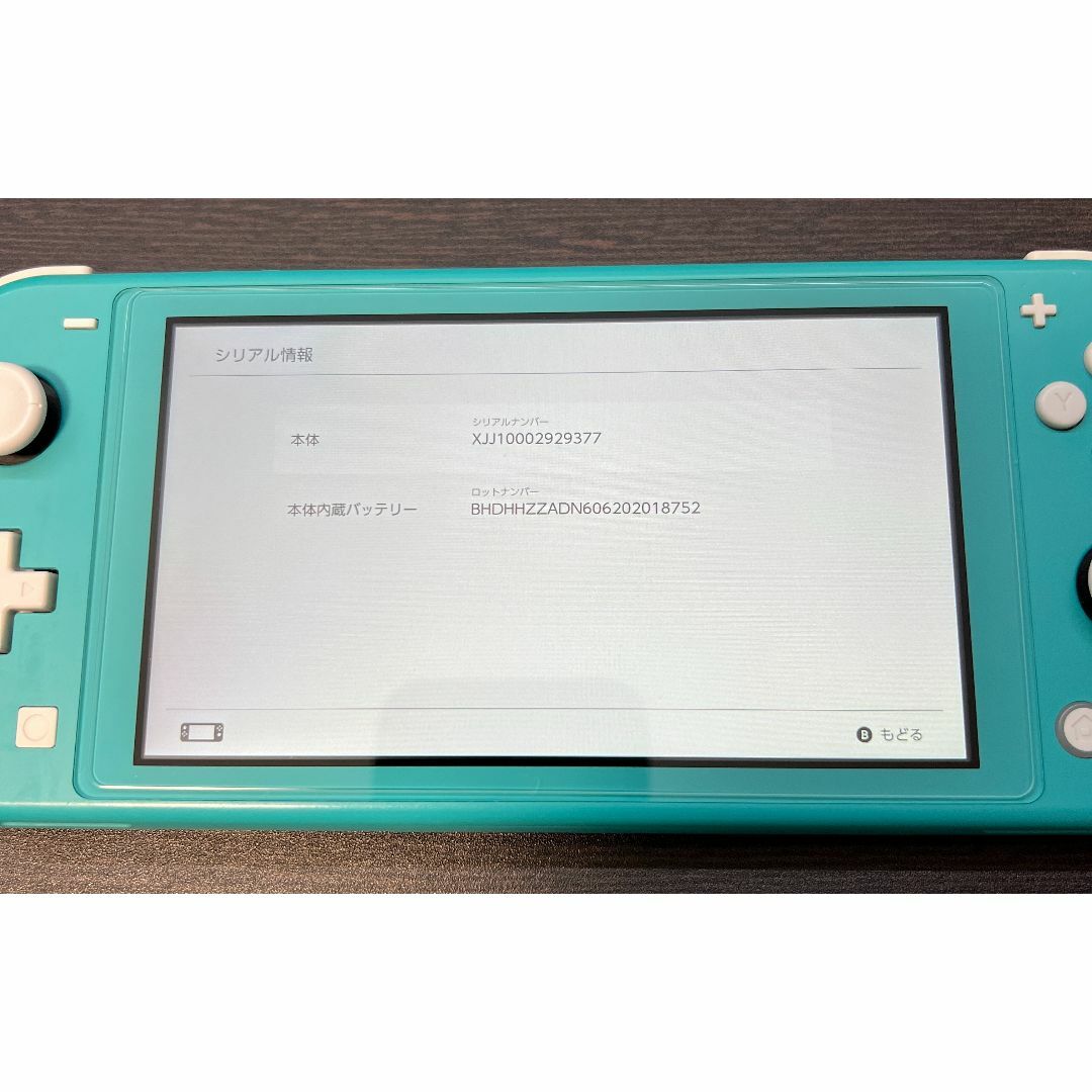 609) 整備済み Switch Lite ターコイズの通販 by shougo12jp's shop ...