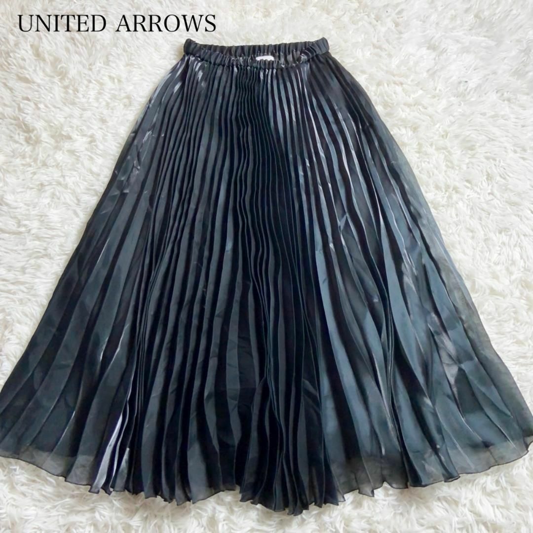 UNITED ARROWS(ユナイテッドアローズ)の専用UNITED ARROWS プリーツ スカート 光沢 レディースのスカート(ロングスカート)の商品写真