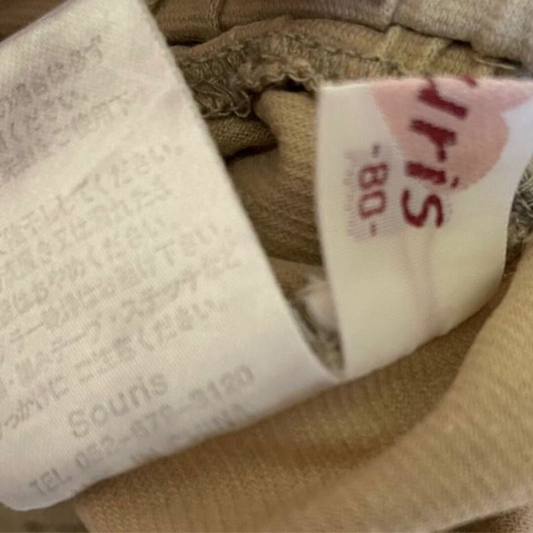 Souris(スーリー)のスーリー H&M キムラタン ビケット ワンピース レギンス 80 4点セット キッズ/ベビー/マタニティのベビー服(~85cm)(パンツ)の商品写真